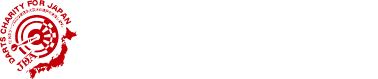 社団法人　日本ダーツ協会